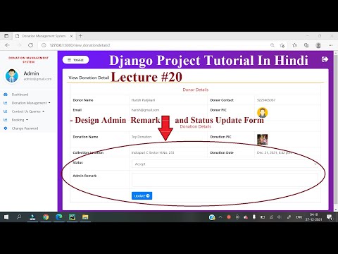 20 Python Django Project Donation Management System