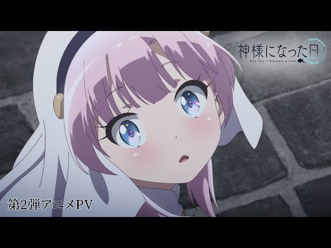 PV2