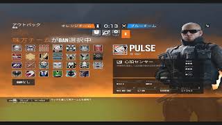 しっかりシージ
