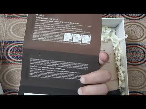 Innersfree superstar kit. Affordable korean skincare kit