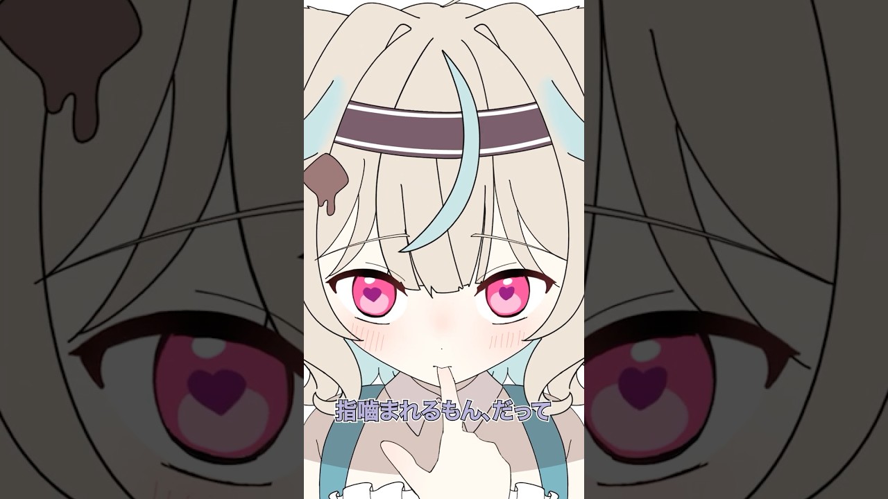 【手描き】甘狼このみにお姫様抱っこされる音ノ瀬らこwwww【#ミリプロ切り抜き 】