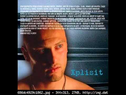 Big Sha ft Sarafa,Xplisit and Konsa    BQLO,ZELENO I CHERVENO