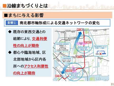 コンコルド M8 P1200400.jpg