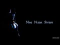 Yaar Yaar Sivam Lyrics Video Anbe Sivam