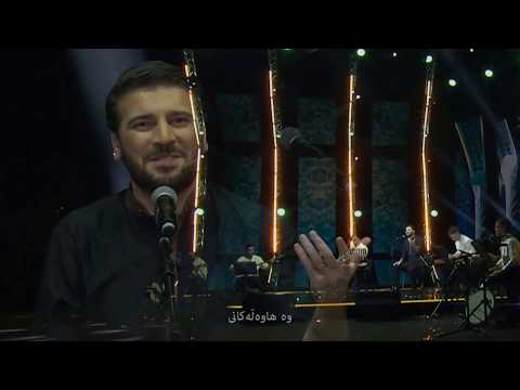 Sami Yusuf - Supplication (Live) Subtitles