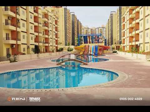 صورة مصغرة لفيديو العقار