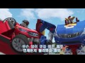 Hello Cabot Nhạc Thiếu Nhi Hay
