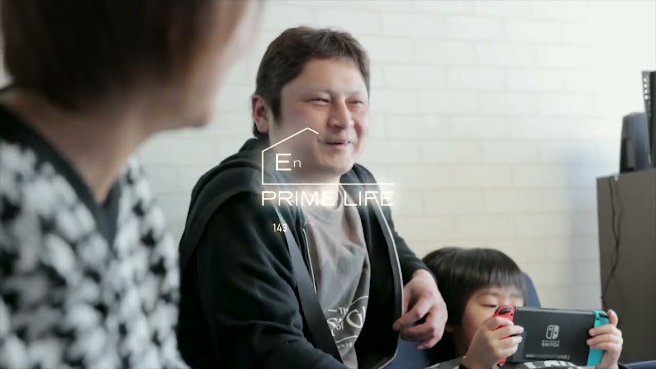 Vol.143『期待以上!憧れのマイホーム』