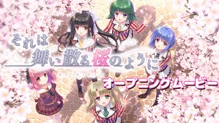 Re: [快報] Navel それは舞い散る桜のようにRe:BIRTH