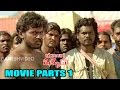 Yuganiki Okkadu Movie Parts 1 11 Karthi Sivakumar Reema Sen Andrea Jeremiah Ganesh Videos
