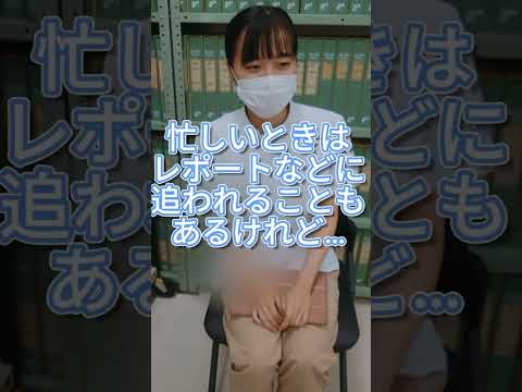 受験生向け動画　医学科学生へのインタビュー1