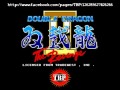 TBP Double Dragon II Theme Roar Of The Double Dragon
