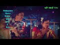 Ponnumani Movie Songs Whatts Apps Status