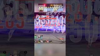 ヘルタの進化がヤバすぎる件www【崩壊スターレイル】