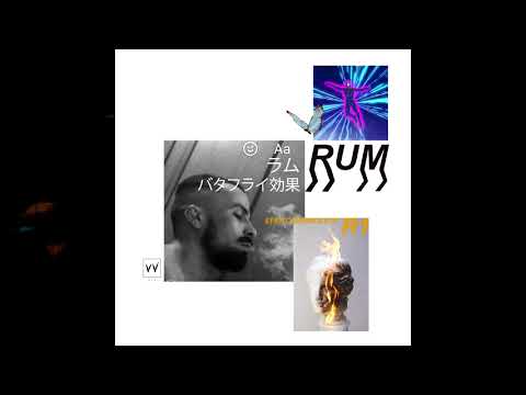 Rum - Flashes🍹✨ Part. Camila Zasoul