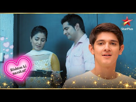 Bhabhima apologizes to Akshara! | Full Ep. 1762 - 1763 | Yeh Rishta Kya Kehlata Hai