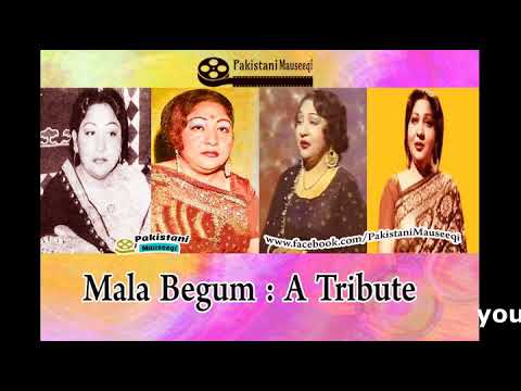 Maali 1971 : Mala Punjabi Song : Pehla Ae Dil Zakhmi Mera Hor Khatt Na La Maar Na : Music GA Chishti