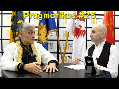 Pragmatikos #25