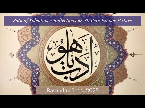 Path of Salvation: Ep 2 Virtue of Tauba (Repentance) - Part 1/2