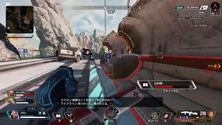 リアぺくす