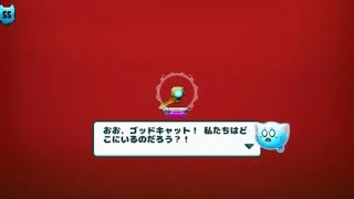 猫好きがキャットクエストを初見プレイ_Part3