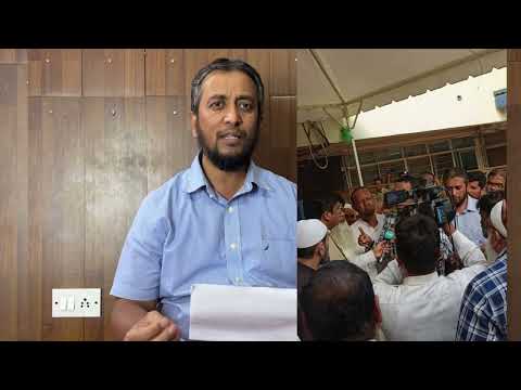 IMA UPDATE- (PAYMENT UPDATE) 01/01/2026