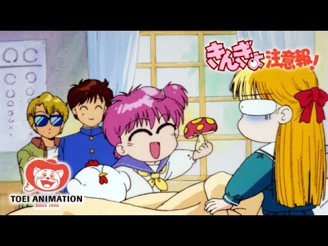 きんぎょ注意報 第1話サムネイル