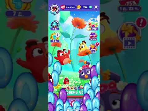 Angry birds dream blast #94 level 801-810