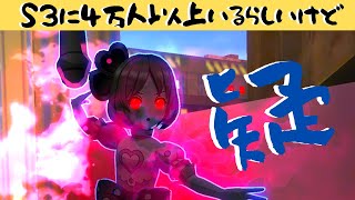グスタフ サテキャで地獄を見せてやる コンパス تنزيل الموسيقى Mp3 مجانا