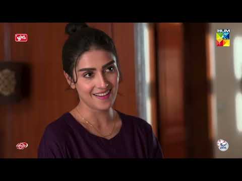 Chand Tara EPISODE 17 - [ 𝗕𝗘𝗦𝗧 𝗦𝗖𝗘𝗡𝗘 01 ] #danishtaimoor  #ayezakhan  - HUM TV