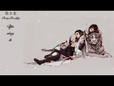 [Vietsub+ Kara] Yêu nàng là một sai lầm - Dương Bồi An