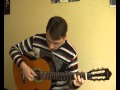 "Чом ти не прийшов" | уроки гитары в Киеве 