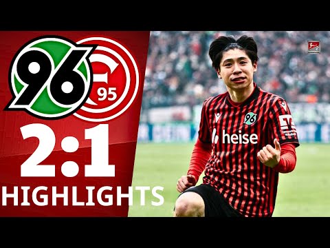 Hannover 96 - Fortuna Düsseldorf | 2:1 | Highlights | 2. Bundesliga, 19. Spieltag 2025/26
