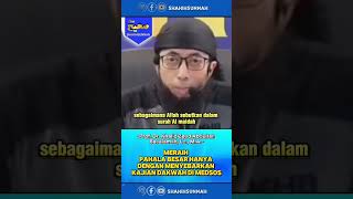 Download lagu đź”´ SPREAD THE SUNNAH PROPHET IN MEDSOS âť—USTADZ KHALID BASALAMAH #shorts #study #sunnah #sahihsunnah mp3 Download lagu đź”´ SPREAD THE SUNNAH PROPHET IN MEDSOS âť—USTADZ KHALID BASALAMAH #shorts #study #sunnah #sahihsunnah mp3