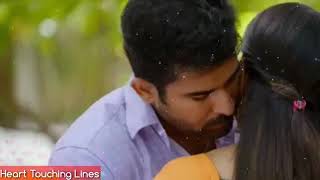 Download lagu 💋 Yembuttu Irukkuthu Aasai 💋 Tamil Romantic Whatsapp Status mp3 Download lagu 💋 Yembuttu Irukkuthu Aasai 💋 Tamil Romantic Whatsapp Status mp3