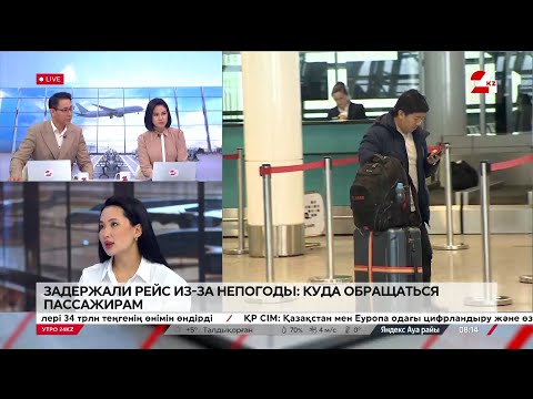 Тегіс пенис фотосы