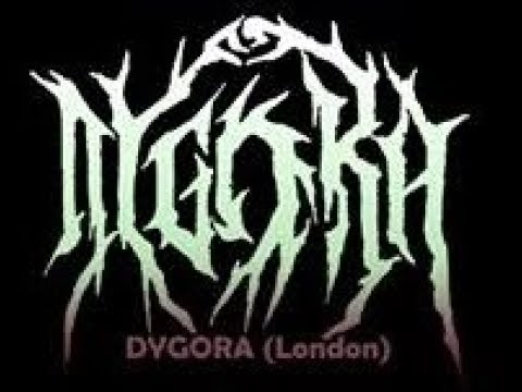 Dygora @ The Unicorn - 11.11.18
