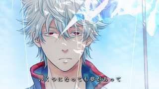 I Wanna Be Spyair Download 3 Mp3 I Wanna Be Spyair Download 3 Mp3