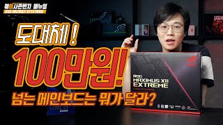 퀘이사존