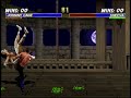 MKT PSX Johnny Cage 13 Hits 74 Combo Vs Sheeva