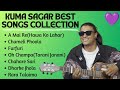 Kuma Sagar Hits Songs Collection 2024 Best Nepali Hits Kumasagar