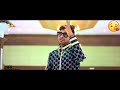Sorry Darling OUT NOW PK Rajli Ft Raju Punjabi Naveen Vishu Latest Haryanavi Song