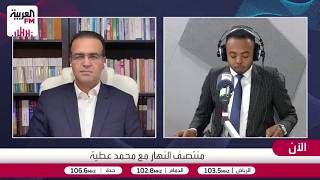 نصر: إيران كانت تعول على اختراق سياسي في نيويورك لكن المحادثات فشلت