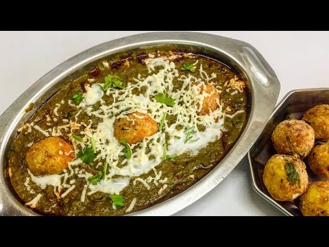 Cheese angoori in green gravy / cheese angoori recipe / punjabi sabji recipe / dhaba style punjabi