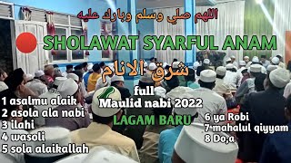 Download lagu Sholawat Syarful Anam Full Terbaru - Santri Salafi Bogor, mp3 Download lagu Sholawat Syarful Anam Full Terbaru - Santri Salafi Bogor, mp3