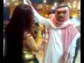 dubai money 