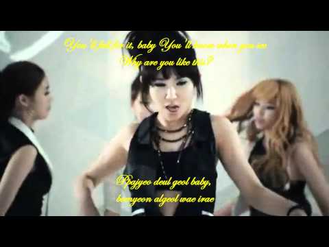Secret - Magic, English Sub