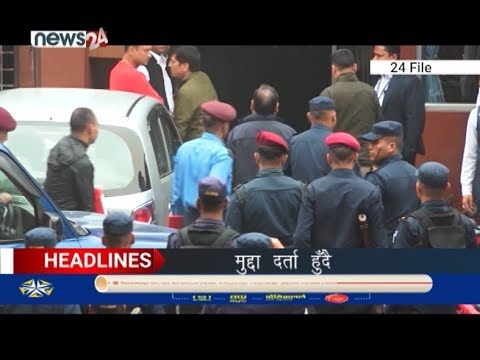 AFTERNOON NEWS HEADLINES - NEWS24 TV