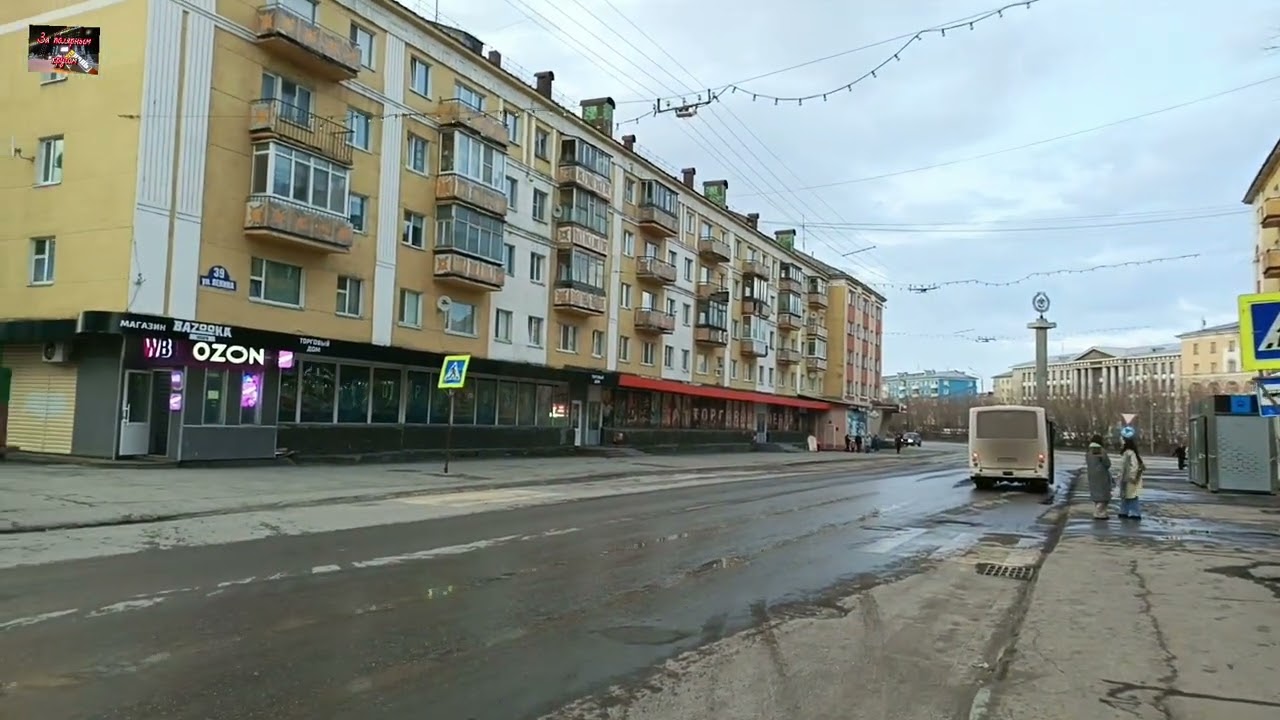Воркута. 17.05.26. Часть вторая. День удался.