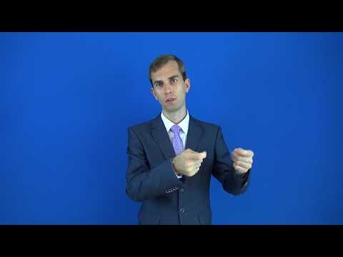 телохранитель